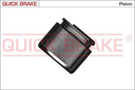 Елементи гальмівного супорта QUICK BRAKE 185075