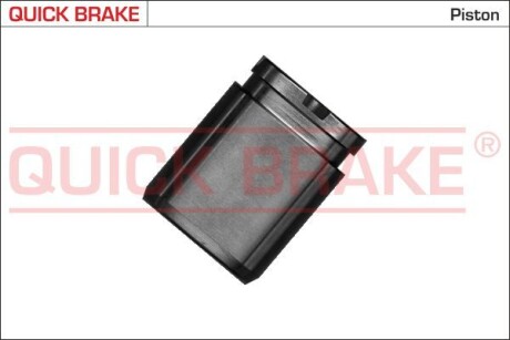 Елементи гальмівного супорта QUICK BRAKE 185076