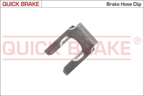 Гальмівні аксесуари QUICK BRAKE 3205