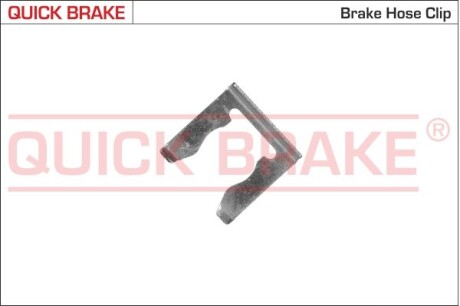 Гальмівні аксесуари QUICK BRAKE 3207
