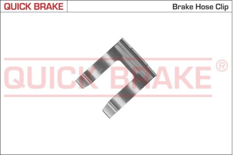 Кронштейн QUICK BRAKE 3208