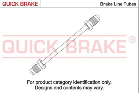 Трубопровод тормозного привода QUICK BRAKE CU1950AA (фото 1)