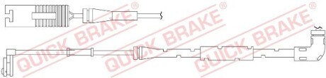 Гальмівні аксесуари QUICK BRAKE WS 0262 A