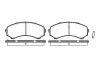 Гальм.колодки перед. Pajero 2.5TD,3.2TDI,3.5I Grandis 2.0/2.4, MAZDA 00- REMSA 0396.00 (фото 1)