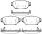 NISSAN Тормозные колодки задн.Qashqai 13- REMSA 1582.02 (фото 1)