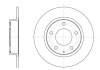 Диск гальмівний MAZDA 626 задн. REMSA 6206.00 (фото 1)