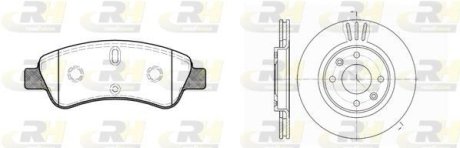 Гальмівний комплект ROADHOUSE 8840.00