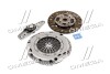 Комплект зчеплення VW GOLF 1,4 TSI 12- SACHS 3000950072 (фото 4)