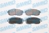 Колодки гальмівні SAMKO 5SP090 (фото 1)