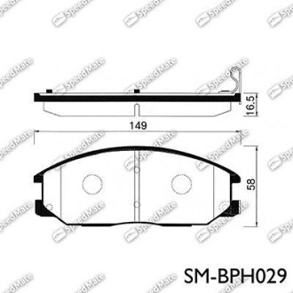 Колодки гальмівні дискові (F) HYUNDAI SANTA FE (SPEEDMATE, Korea) SK SPEEDMATE SM-BPH029