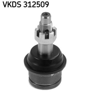 Опора кульова SKF VKDS 312509