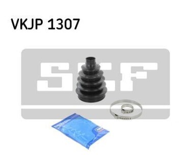Комплект пильовиків гумових SKF VKJP 1307