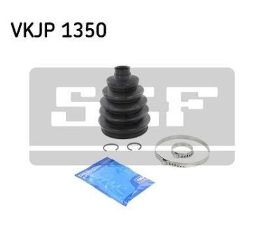 Комплект пильовиків гумових SKF VKJP1350 (фото 1)