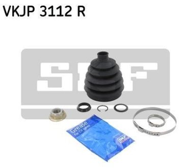 Комплект пильовиків гумових SKF VKJP3112R (фото 1)