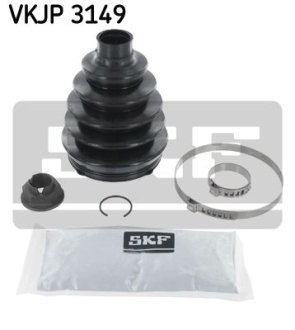 Захисний комплект амортизатора SKF VKJP3149