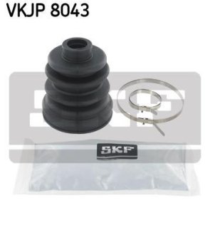 Пильник ШРКШ гумовий + змазка SKF VKJP 8043