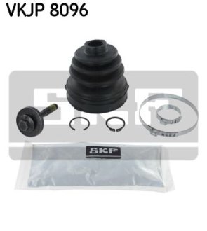 Пильник ШРКШ гумовий + змазка SKF VKJP 8096