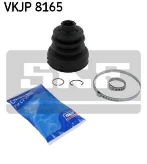 Комплект пильовиків гумових SKF VKJP8165