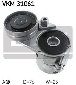 Натяжний ролик SKF VKM 31061