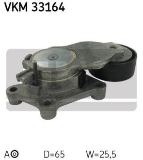 Натяжний ролик SKF VKM 33164