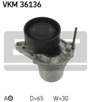 Ролик модуля натягувача ременя SKF VKM36136