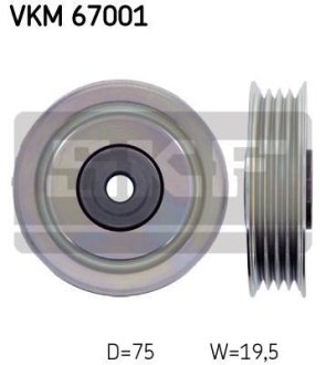 Ролик модуля натягувача ременя SKF VKM 67001