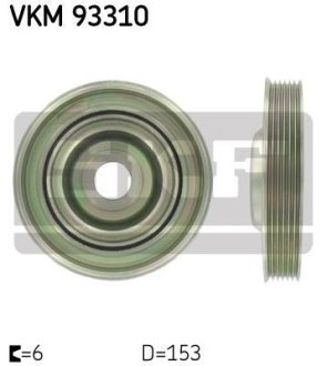 Шків ременя генератора SKF VKM93310