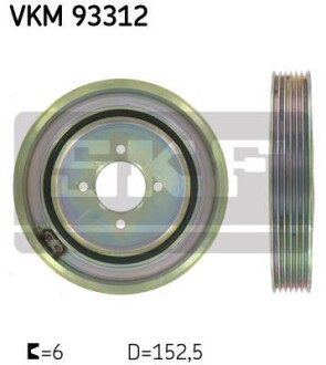 Ремінний шків SKF VKM 93312