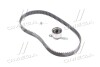 Ремкомплект ГРМ HONDA/ROVER Civic/400 "1,4-1,5 "91-01 SKF VKMA93005 (фото 1)