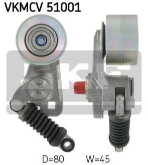 Ролик з натягувачем APV2459 D=80 W=45 SKF VKMCV 51001