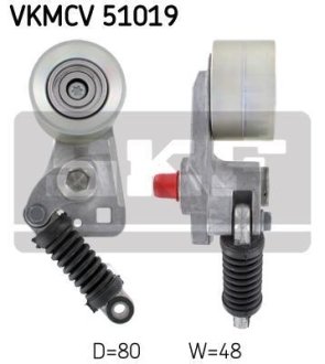 Натягувач поліклинового ременя SKF VKMCV 51019 (фото 1)