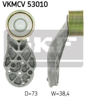 Натягувач поліклинового ременя SKF VKMCV 53010