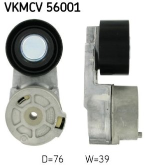 Ролик з натягувачем APV1057 D=76, W=39 SKF VKMCV 56001