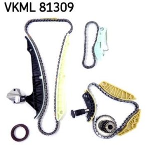 Комплект привідного ланцюга SKF VKML81309