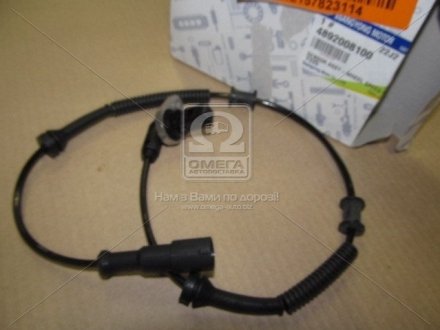Датчик ABS передній Rexton 06-12, Rexton 01-06 SSANGYONG 4892008100