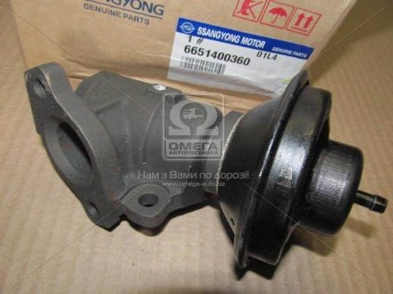 Клапан EGR механический 2.7 XDI D27DT KY Ssang Yong SSANGYONG 6651400360