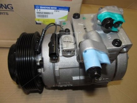 Компрессор кондиционера Actyon (2.0/2.3)/Kyron (2. Ssang Yong SSANGYONG 6652300511