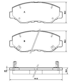 Гальмівні колодки дискові STARLINE BD S356