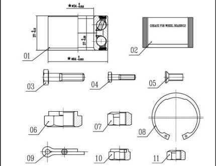 Підшипник колісний PASSAT B3/4 STARLINE LO 01358