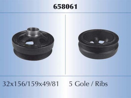 Шків ременя STARLINE RS 658061