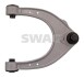 Важіль SWAG 20938000 (фото 1)