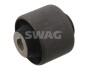 Сайлентблок SWAG 30928335 (фото 1)