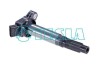 Катушка зажигания LEXUS RX (08-15)/ TOYOTA CAMRY (V4,V5) 3.5i BLAT TESLA CL920 (фото 1)