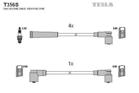 Дроти високовольтні 2108-21099 карб (силікон) TESLA T356S