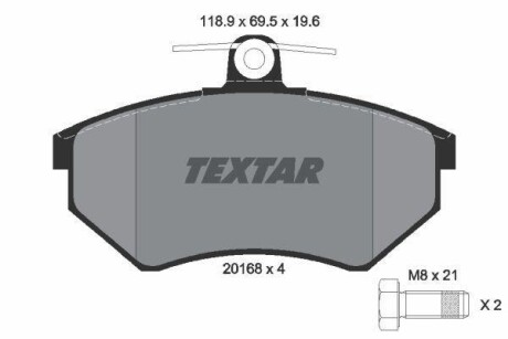 Гальмівні колодки, дискові TEXTAR 2016804