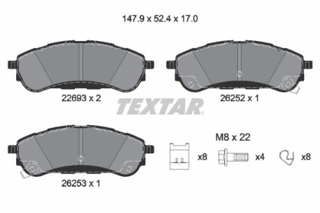 Комплект гальмівних накладок TEXTAR 2269301
