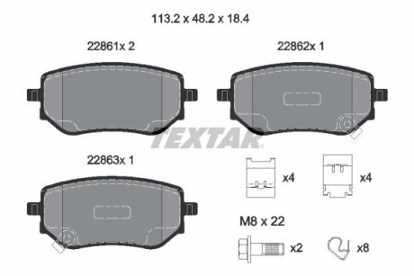 Гальмівні колодки, дискові TEXTAR 2286101