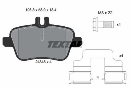 Комплект гальмівних колодок TEXTAR 2484803