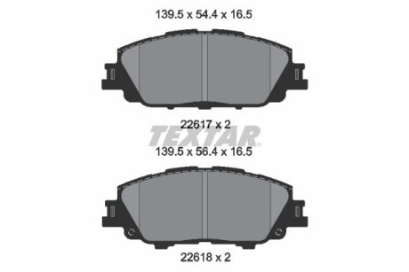 Комплект гальмівних колодок TEXTAR 2621701