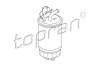 Фильтр топливный TOPRAN / HANS PRIES 102 732 (фото 1)